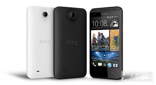 HTC发布Desire 601 4.5英寸屏幕双核CPU